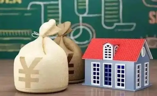 枣庄办理住房公积金代取（代取公积金流程）